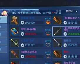 《以倩女幽魂手游苍穹攻略最新》（游戏秘籍、技巧和进阶心得，玩转倩女幽魂手游！）