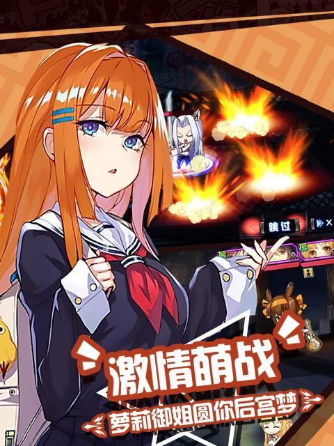 大联盟手游攻略（深入解析大联盟手游，帮助玩家成为顶尖选手）