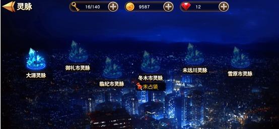 Fate手游平民攻略（没有高级神器也能逆袭，快来掌握这个关键诀窍吧！）