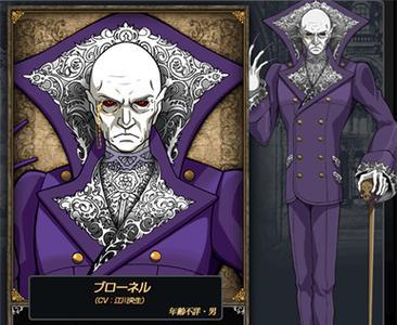 《恶魔城手游国王攻略大全》（掌握攻略，成为国王的最佳指引）