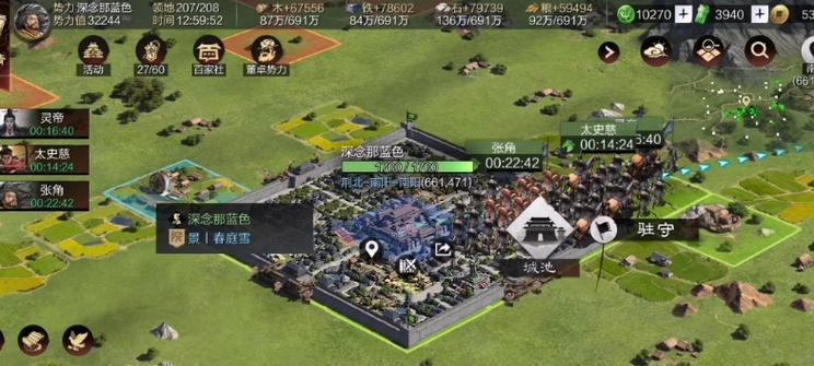 《率土之滨手游组队攻略武将》（打造最强阵容，征战沙场！）