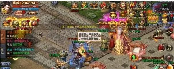 《火影忍者手游帝王攻略大全》（帝王攻略分享，助你成为顶级忍者！）