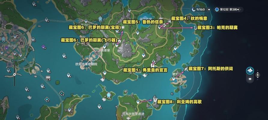 王者宝藏手游攻略大全-成为无敌王者的秘诀（玩转王者宝藏，揭秘胜利之道！）