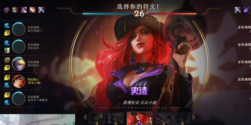 无限火力女枪全局出装攻略（掌握关键装备，提升火力女枪的输出能力）