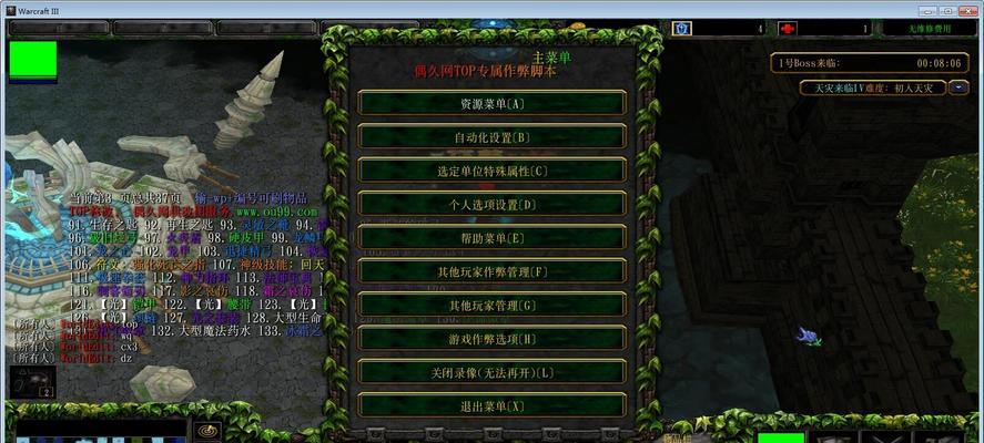 应对天灾来临1.2攻略（掌握关键技巧，安全度过危机）