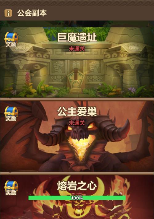 我叫MT卡牌攻略（揭秘我叫MT卡牌游戏中的胜利秘诀，助你稳占巅峰！）