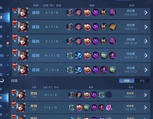 貂蝉单挑猴子攻略（以铭文和出装为主要策略，教你如何克服猴子的挑战）