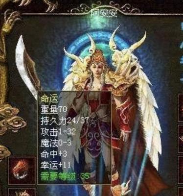《巫婆变身记攻略》（从新手到高手，成为最强巫婆的秘诀揭秘）