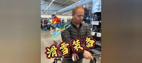 阿尔卑斯天赋出装攻略——打造强大的山地探险者（掌握攻略，提升探险技巧，畅享阿尔卑斯之旅）