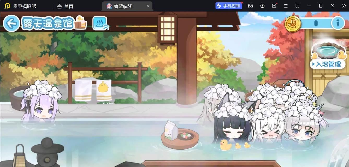 《终极狐狸模拟器攻略大全》（全面掌握游戏技巧，成为顶尖狐狸玩家）