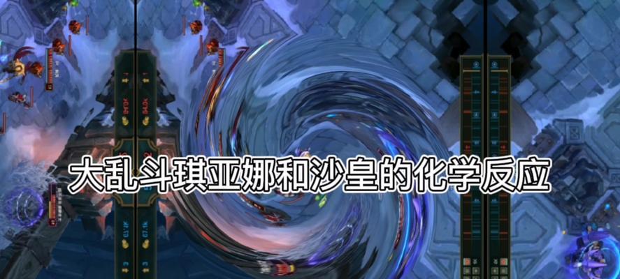 大乱斗沙皇教学（全面解析沙皇出装技巧，带你玩转大乱斗！）