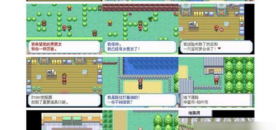 口袋妖怪火花攻略（成为火花训练师的关键技巧与战术策略）