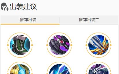 《小明体验服出装攻略大揭秘！》（掌握小明体验服最强出装搭配，登峰造极一统江湖！）