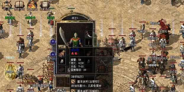 全面攻略（从入门到精通，教你如何选择最佳装备）