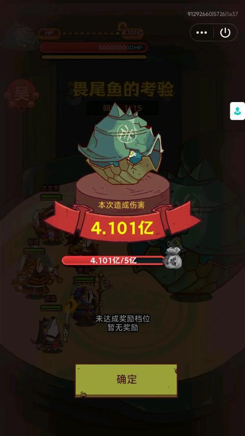 新战国·孙策出装攻略（聚焦关键装备，带你一览孙策的全新玩法）