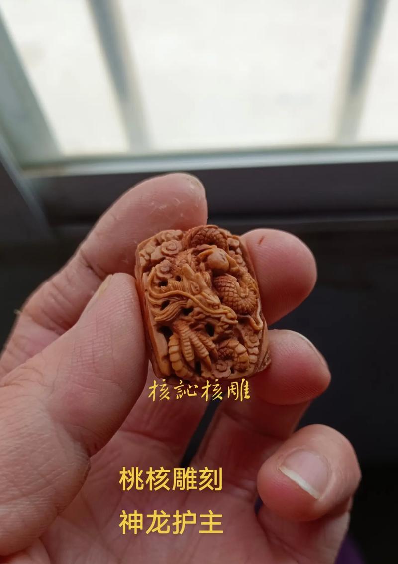 神龙之主出装顺序攻略（打造无敌龙族，如何选择神龙之主的出装？）