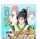 掌握武则天教学，打造无敌王者之路（装备铭文攻略，助力武则天成为王者荣耀中的强者）