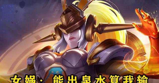 女娲泉水出装攻略——打造最新时尚流行风格（探索女娲泉水的独特魅力，为你带来一场时尚的穿搭之旅）