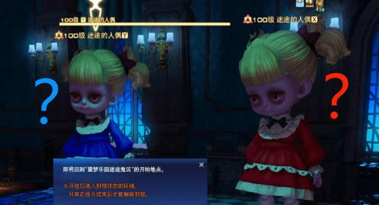 炸弹小分队攻略（探索、解谜、合作、胜利——打造最强炸弹小分队）