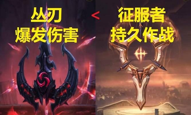 邦德总管出装攻略——化身无敌统领的秘诀（制霸赛场，打造强势邦德总管！）