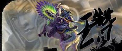 曹仁出装加点攻略，稳守坚城（战无不胜的曹仁，如何选择装备和加点？）