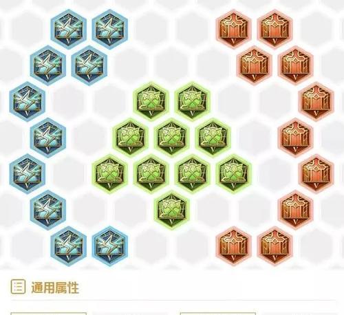 李信魔塔攻略（灵动杀手，铸就传奇！）