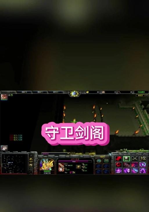 《揭秘守卫剑阁神器版攻略》（从神器版升级攻略到装备选择，助你游刃有余探索剑阁）