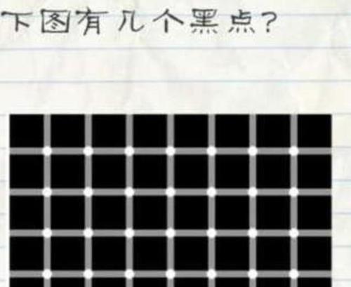 《以最糗游戏2攻略25》-成为最强玩家的秘籍（解锁全新关卡，斩获终极胜利！）