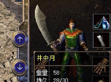 揭秘金书江湖少林攻略（古老武学宝典解密、修行路线一网打尽）