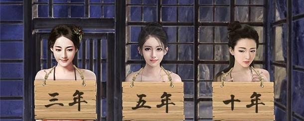 官居几品妹子攻略（如何追求官居几品的女生？-解密高干女性的心理和行为特点）