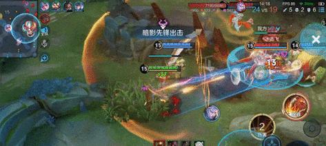 虞姬法球出装攻略（最新版本下如何选择和搭配法球出装？（）