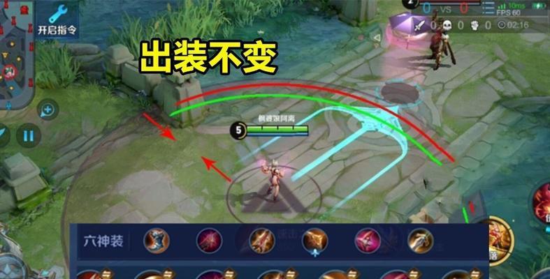 狼狗出装攻略最新分享（解密最强狼狗出装，打造无敌战队！）