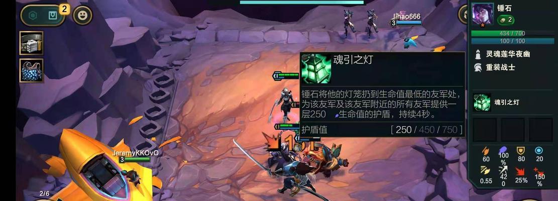 锤石手游攻略（从装备到策略，成为锤石大师的秘诀揭晓！）
