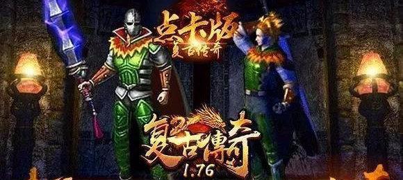 枪神韩枫出装攻略（打造无敌枪神，神装大揭秘！）