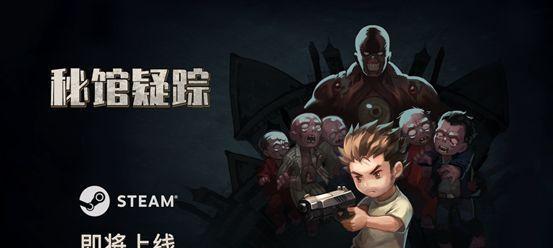 《江湖一锅粥游戏攻略大全》（打造无敌武林盟主，从一碗粥开始）